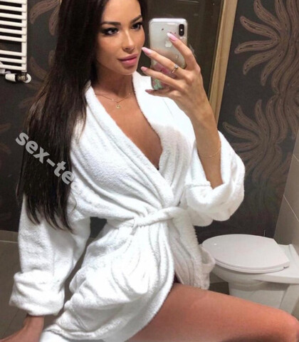 Проститутка Наташа